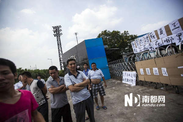 宁波奉化武警支队_宁波武警收入(2)