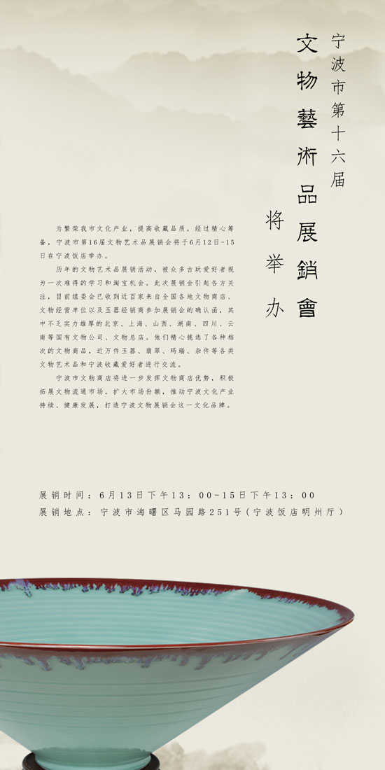 图片版权归原作者所有