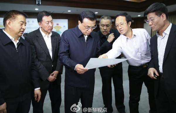 李克强视察工商总局 要求年内实现三证合一