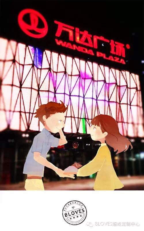 恭候多时!BLOVES即将入住徐州宁波万达广场