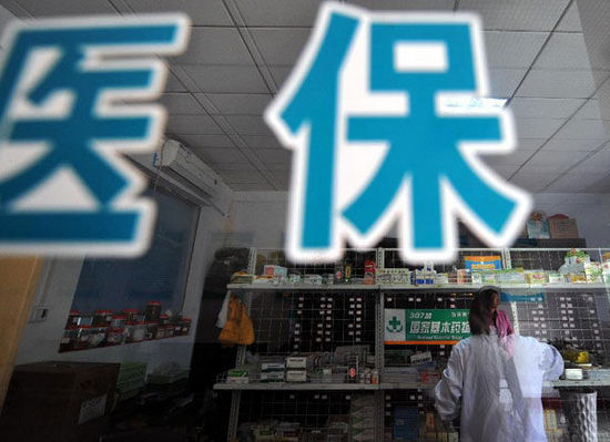 宁波皮肤病医生_宁波医生收入(3)