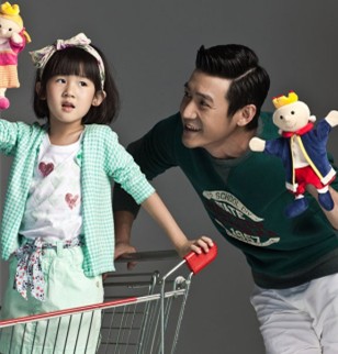 陆毅贝儿最新封面曝光 <em>父女</em>组合受时尚媒体热