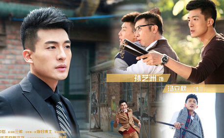 而演员李菲儿,孙艺洲则首次尝试都市家庭剧,接地气的剧本和表演方式