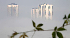 重庆大足流云美景