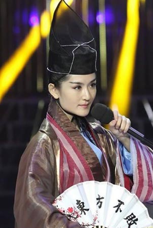 百变大咖秀扮谢娜图片