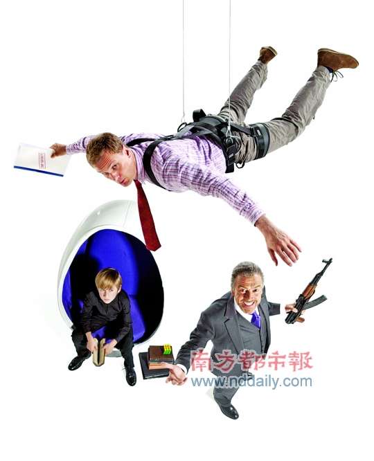 剧评:英剧《菜鸟间谍》如何又2又腐节操全无