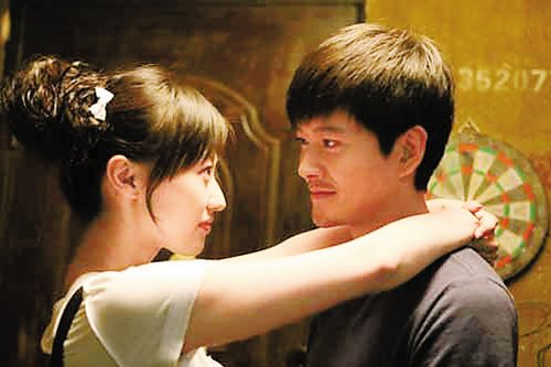 首页 新闻中心 娱乐 热播剧集 正文《婚巢》剧照《婚巢:想要