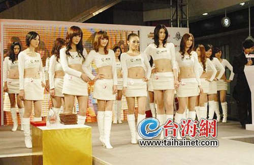 平面模特兼职收入多少