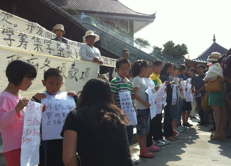 环球雅思保分班_家长收入 云南 分班(2)