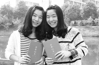 王雨欣这对双胞胎姐妹的名字特别引人注目