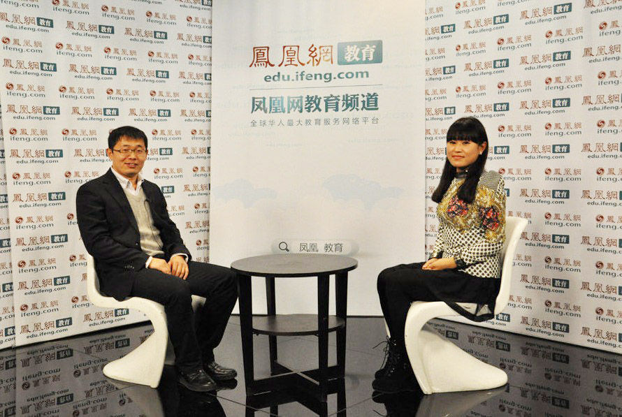 高清:跨考教育创始人之一曹先仲做客凤凰网教育