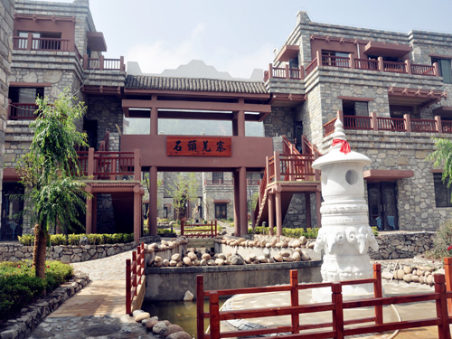 凤县古羌文化旅游产业示范园