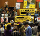 马英九遭台湾学生逼宫