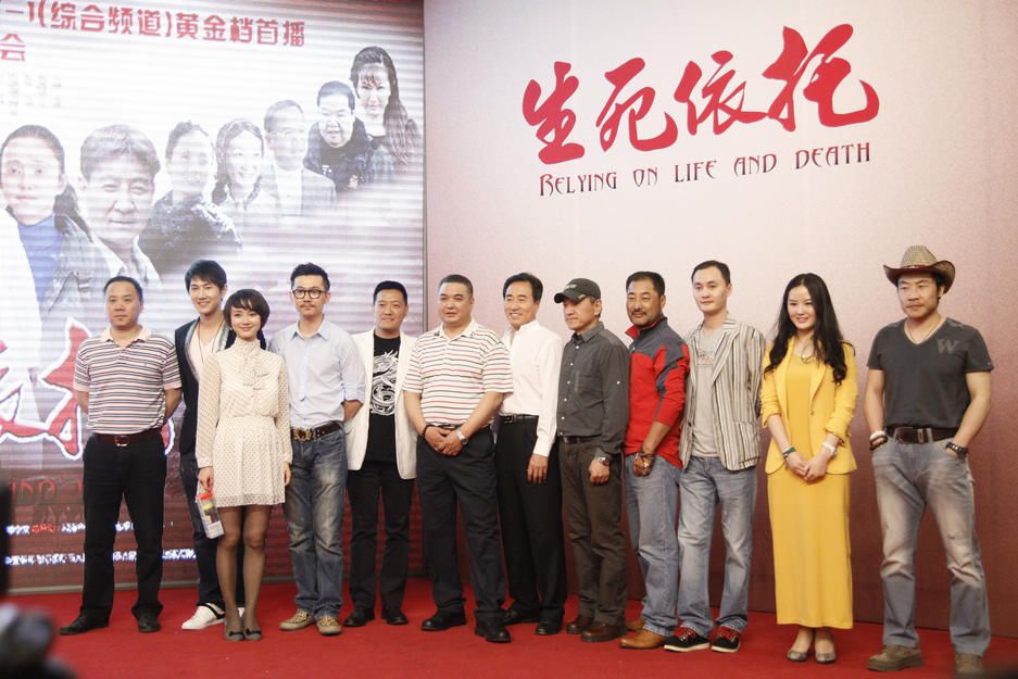 杨立新《生死依托》跨度30岁 将与儿子合作下