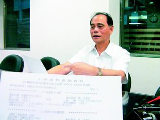 中国人终于风行动了——台湾将采取具体动作反制日本 拟召回“驻日代表” - 网乐 - 网乐