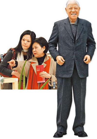 李登辉的儿媳妇张月云与孙女李坤仪,近期分别以现金买下市值共新台币4亿元的豪宅。