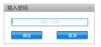 进销存日报表模板_公园财务收入日报表(3)