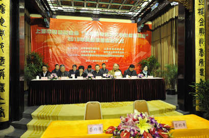 大学-“玉佛寺觉群大学生创业基金”2013资助项目签约仪式