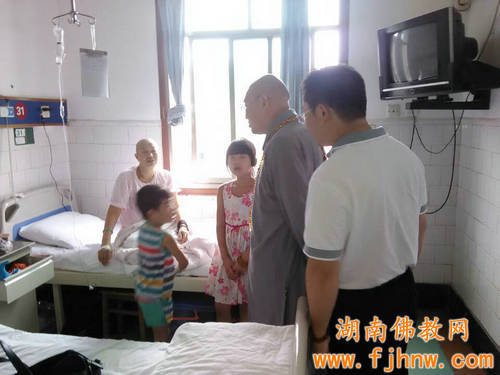 厦门佛教在线