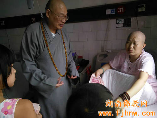 厦门佛教在线
