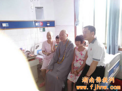 厦门佛教在线