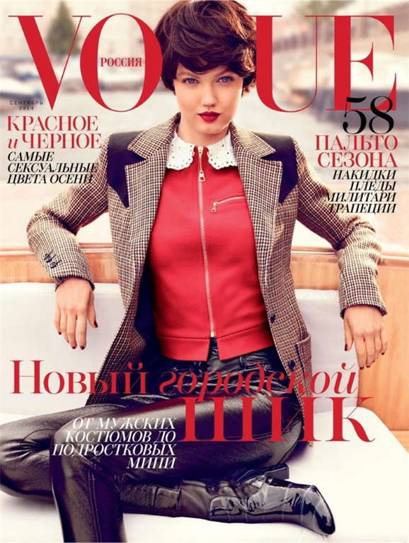 这个9月,被LV承包了!