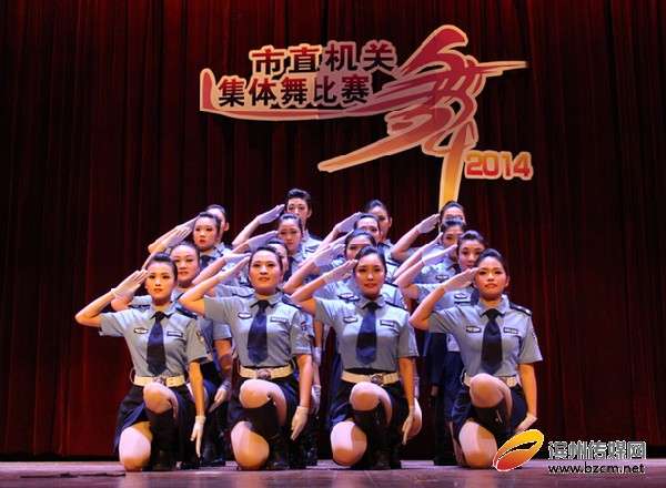 “快乐舞步幸福滨州”—滨州市直机关集体舞大赛举行