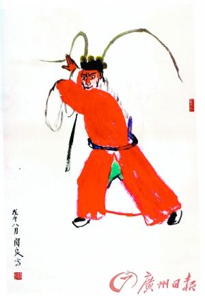 关良《孙悟空》（中国画）