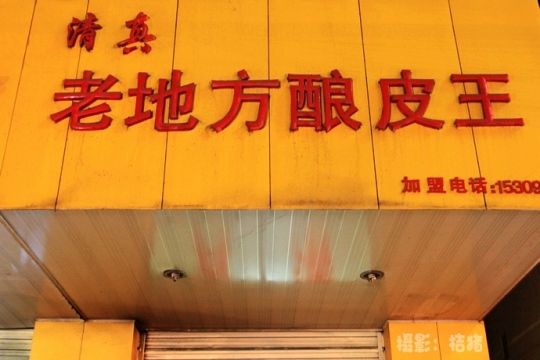 点击进入下一页 点击进入下一页