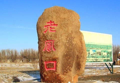点击进入下一页 点击进入下一页