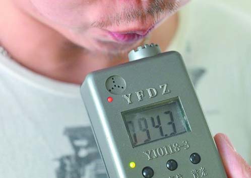 徐州法院发布醉驾报告 4年共2345人被判刑