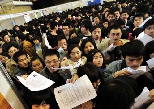 大数据:江苏的大学生就业最爱去上海、广东和