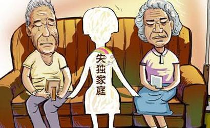 扬州49岁以上“失独者”达3242人_扬子晚报网