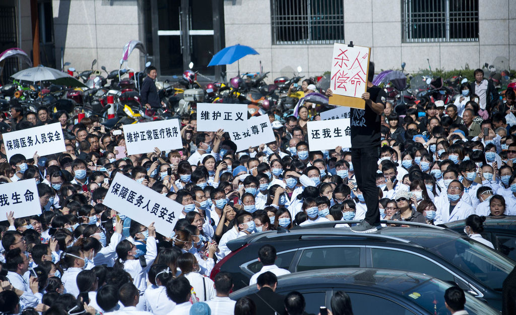 温岭横峰流动人口_温岭横峰改造规划图(2)