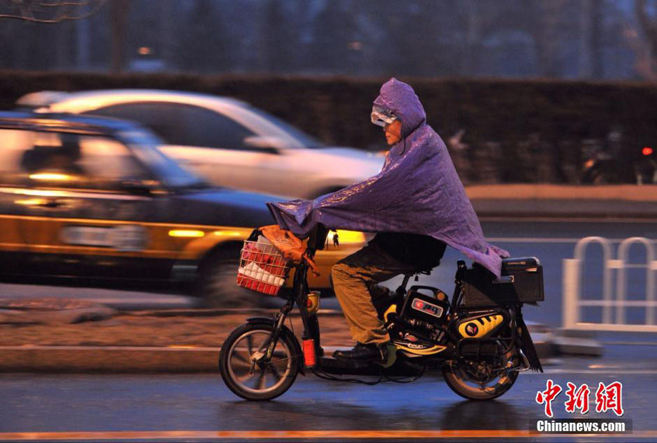凤凰网资讯 > 图片 > 聚焦时事 > 正文