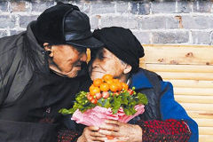 百岁老人的情人节礼物