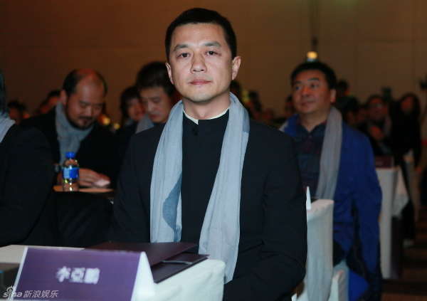 李亚鹏否认基金违规回应质疑:未敛财反而捐赠