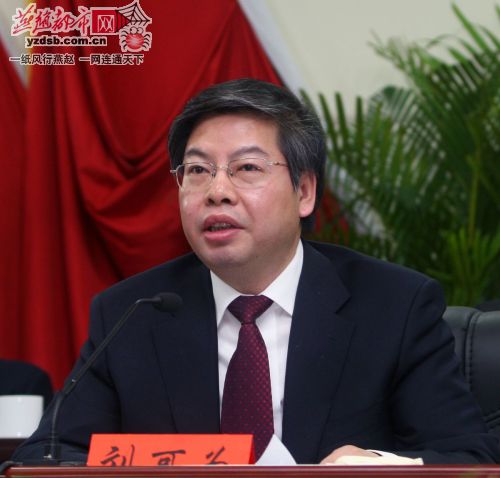 河北衡水原书记刘可为调往广东 日前随胡春华