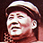 毛泽东