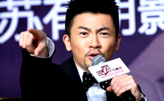 [高清]《密室》办见面会 影迷为苏有朋补过生日