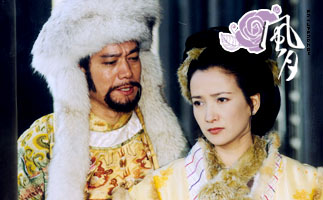 [高清]《风月》31期：金庸教你谈恋爱之爱情当前