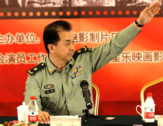 八一厂新任厂长黄宏出席研讨会