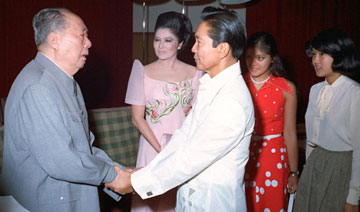 中菲外交旧影：1975年毛泽东会见菲律宾总统