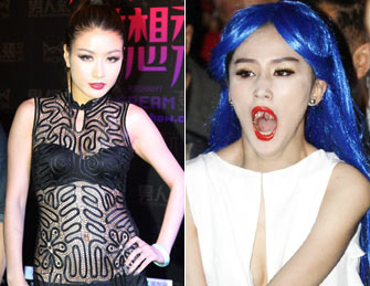 《男人装》派对 女星出位装抢镜