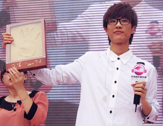  许嵩新专辑《梦游计》蓉城首发