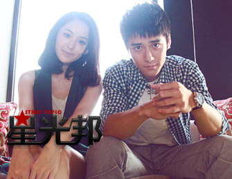  古力娜扎：90后娱乐新生代宣言