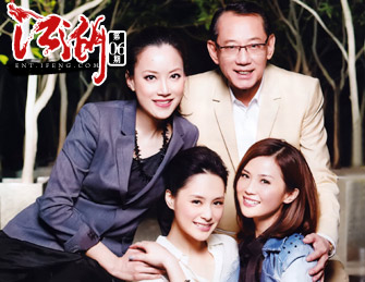  杨受成：谋势善弈者 纵横娱乐圈