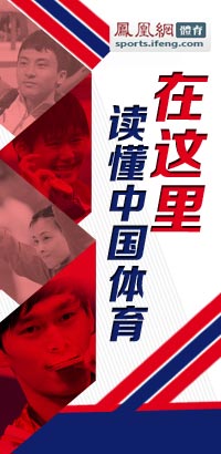 2012年伦敦奥运会