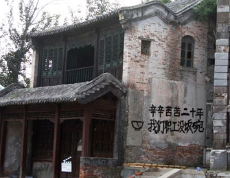 独家：探访最后的北影制片厂