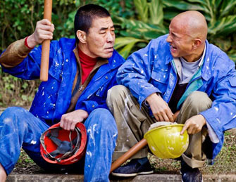 萌喜剧《做次有钱人》8.17公映